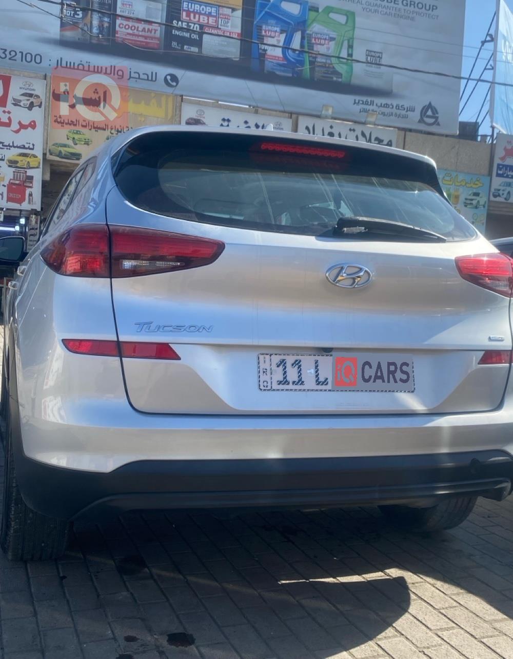 هيونداي توسان